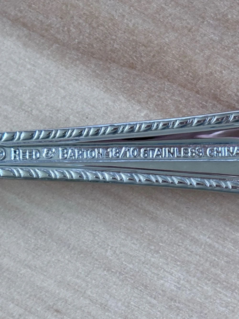 11 Reed & Barton DOMAIN Stainless 18/10 Glossy Rope  7-3/4